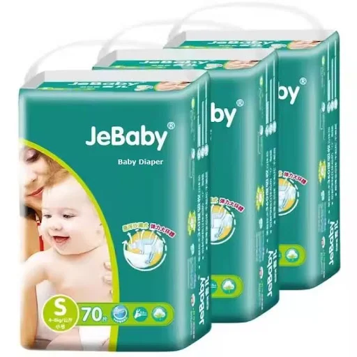 Diaper
